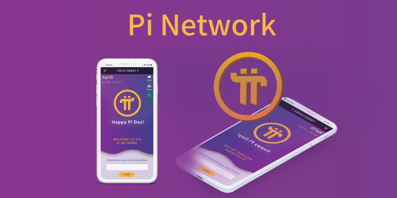 Piネットワークとは？基本情報をチェック